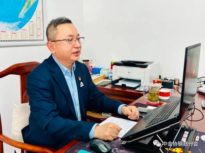 蘭格鋼鐵網(wǎng)資訊總編高級分析師王思雅應(yīng)邀參加中金協(xié)建筑鋼材供應(yīng)鏈